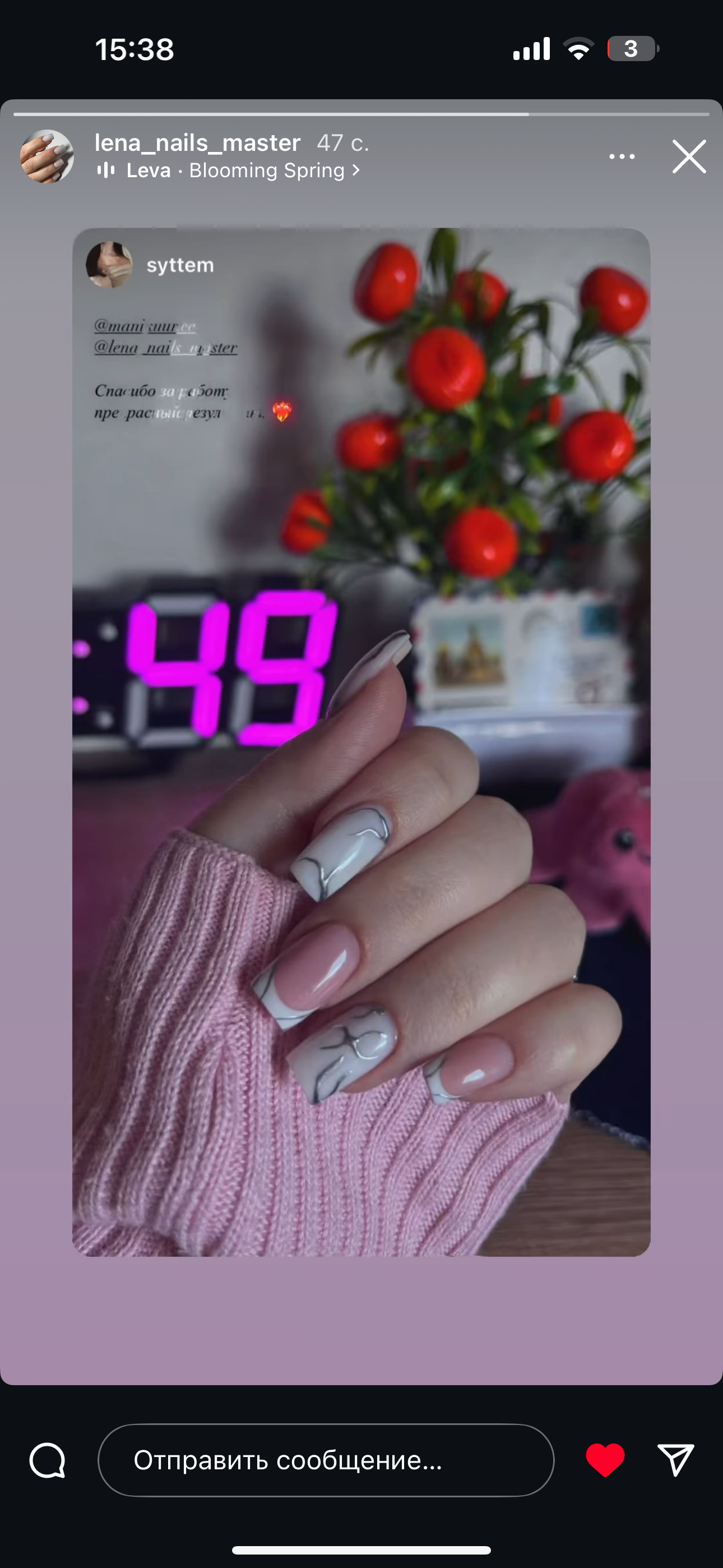 Maniküür by Jelena