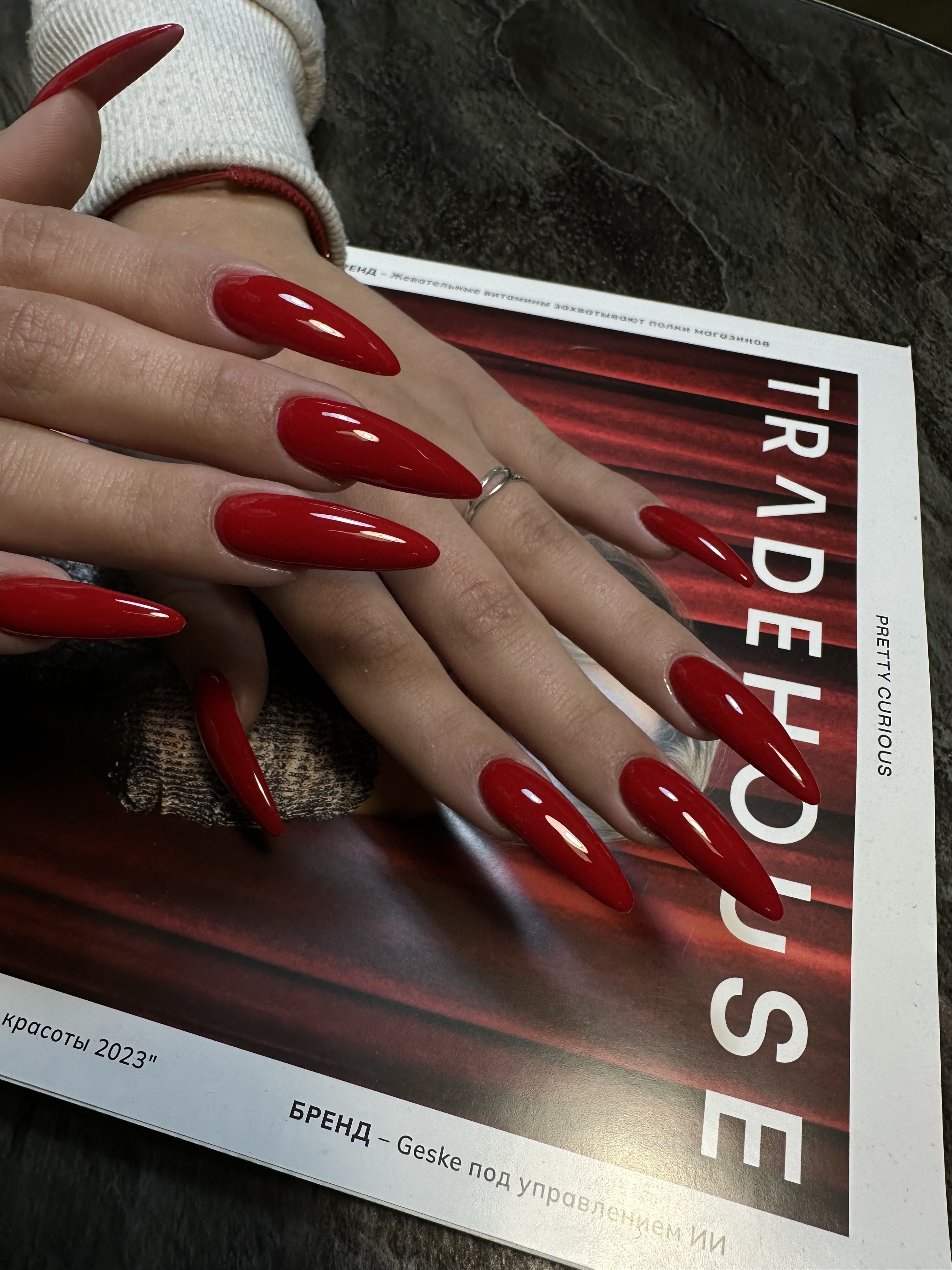 Maniküür by Julianna